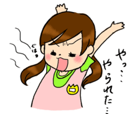 kindergarten teacher ver2 sticker #5306997