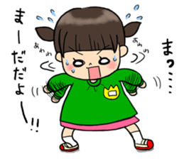 kindergarten teacher ver2 sticker #5306999
