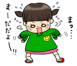 kindergarten teacher ver2 sticker #5306999