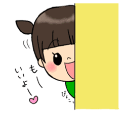 kindergarten teacher ver2 sticker #5307000