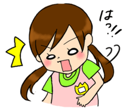 kindergarten teacher ver2 sticker #5307001