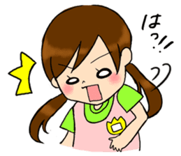 kindergarten teacher ver2 sticker #5307001