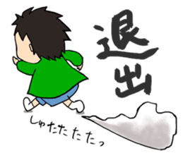 kindergarten teacher ver2 sticker #5307002