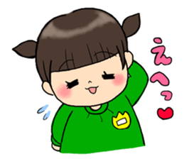 kindergarten teacher ver2 sticker #5307003
