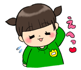 kindergarten teacher ver2 sticker #5307003