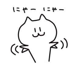 meooon3 sticker #5307009