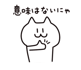 meooon3 sticker #5307034