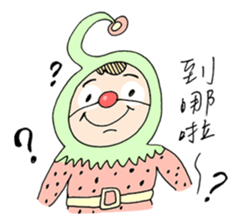 The earth is safe - 2 sticker #5307292