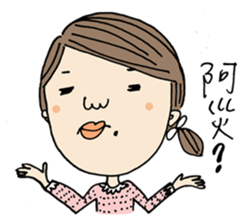 The earth is safe - 2 sticker #5307323