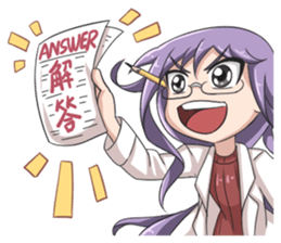 Lily & Marigold (Part Liana) sticker #5307343