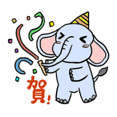 Q elephant