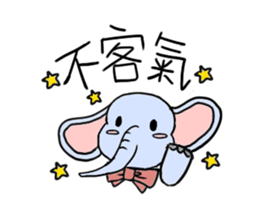 Q elephant sticker #5307451