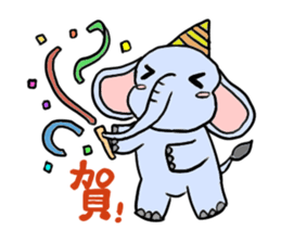 Q elephant sticker #5307455