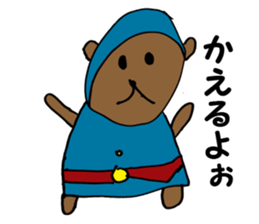 Mituki Sticker vol,01 sticker #5307525