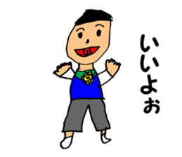 Mituki Sticker vol,01 sticker #5307527