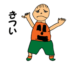 Mituki Sticker vol,01 sticker #5307528