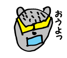 Mituki Sticker vol,01 sticker #5307530