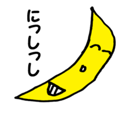 Mituki Sticker vol,01 sticker #5307531