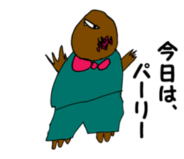 Mituki Sticker vol,01 sticker #5307538