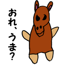 Mituki Sticker vol,01 sticker #5307539