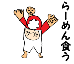 Mituki Sticker vol,01 sticker #5307542