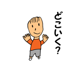 Mituki Sticker vol,01 sticker #5307543