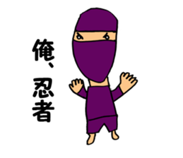 Mituki Sticker vol,01 sticker #5307544