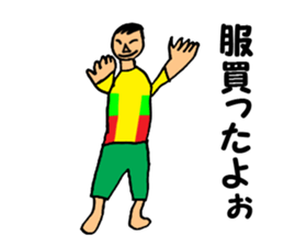 Mituki Sticker vol,01 sticker #5307547