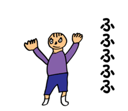 Mituki Sticker vol,01 sticker #5307548