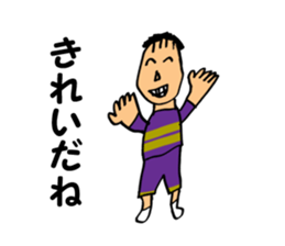 Mituki Sticker vol,01 sticker #5307552