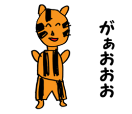 Mituki Sticker vol,01 sticker #5307553