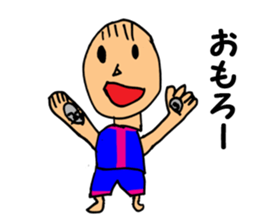 Mituki Sticker vol,01 sticker #5307556