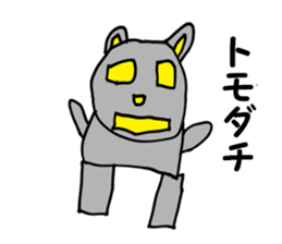 Mituki Sticker vol,01 sticker #5307557