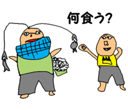 Mituki Sticker vol,01 sticker #5307559