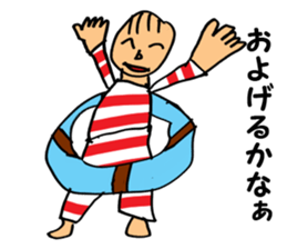 Mituki Sticker vol,01 sticker #5307560