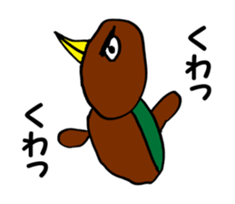 Mituki Sticker vol,01 sticker #5307562