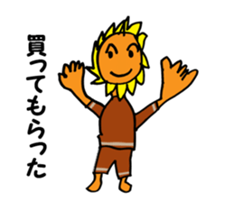 Mituki Sticker vol,01 sticker #5307563