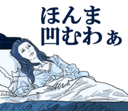 The one of the Kansai accent European sticker #5307688