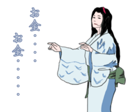 The one of the Kansai accent European sticker #5307701