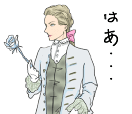 The one of the Kansai accent European sticker #5307705