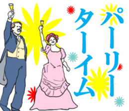 The one of the Kansai accent European sticker #5307709