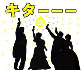 The one of the Kansai accent European sticker #5307711