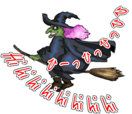 The one of the Kansai accent European sticker #5307717