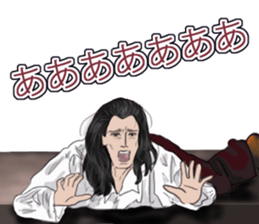 The one of the Kansai accent European sticker #5307718