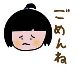 tamachan sticker #5307805