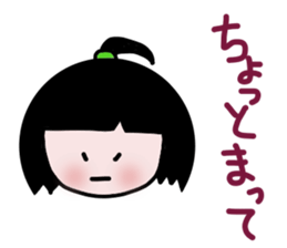 tamachan sticker #5307811