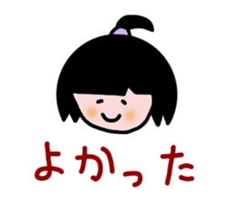 tamachan sticker #5307836