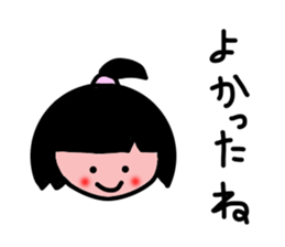 tamachan sticker #5307841