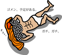 sushi man sticker #5308300