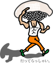 sushi man sticker #5308310